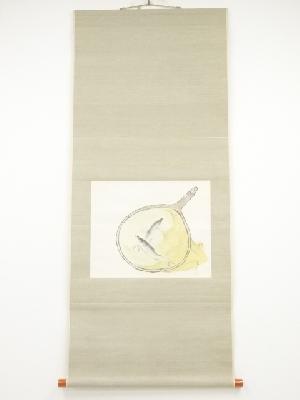 麻生豊筆　鮎　肉筆紙本掛軸（保護箱）